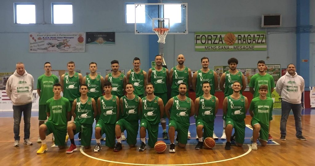 SERIE D VERDE 2017 2018 WEB